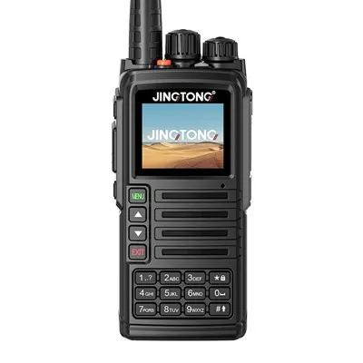 Dtmf হ্যাম রেডিও